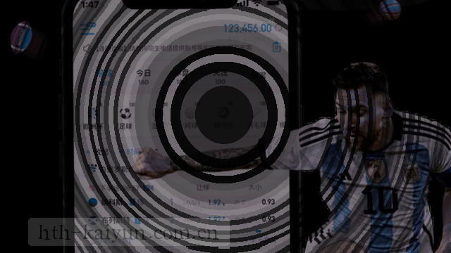 手机随身看、信息即刻达
