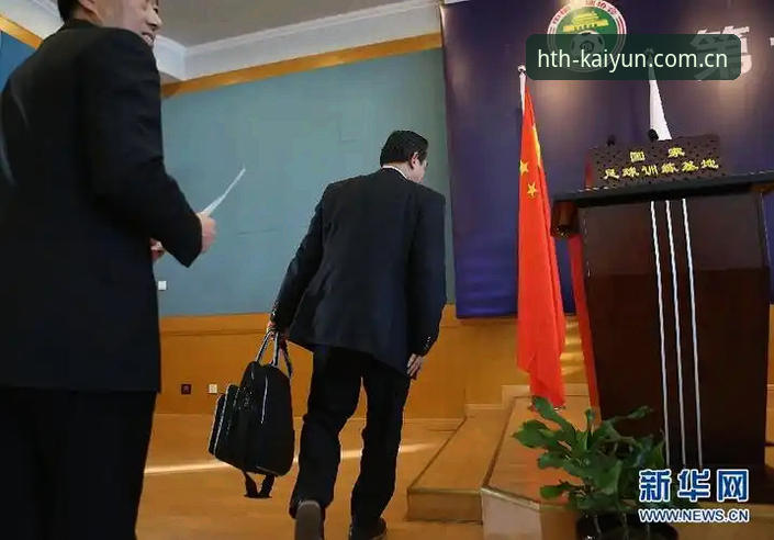 意足协新主席当选背后：一场权力洗牌与意甲复苏的深度分析